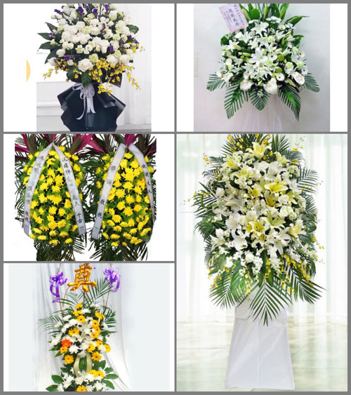 西藏那曲尼玛县达果乡白事花篮预定