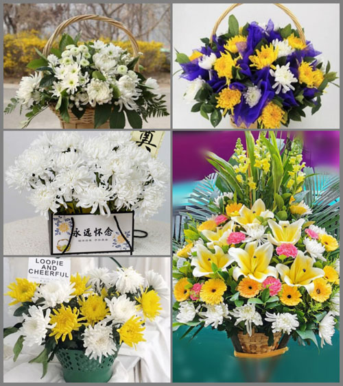 西藏那曲尼玛县达果乡白事提篮配送